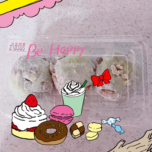 恋愛・結婚・不倫・浮気・夫婦問題など 女性専用カウンセリングルーム 美来