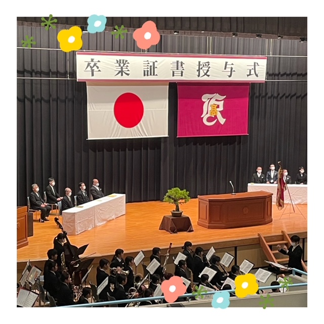 恋愛・結婚・不倫・浮気・夫婦問題など 女性専用カウンセリングルーム 美来