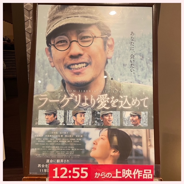 恋愛・結婚・不倫・浮気・夫婦問題など 女性専用カウンセリングルーム 美来